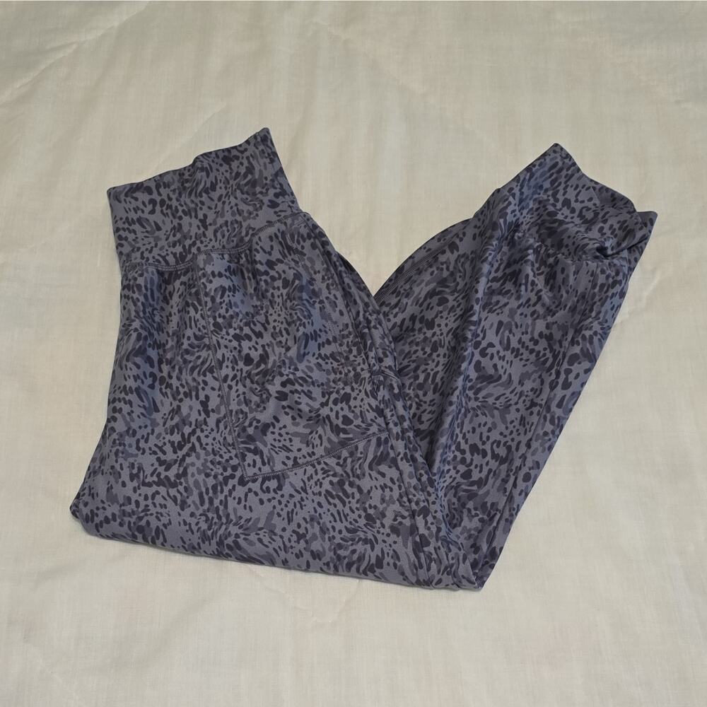 Athleta Womens Sm Salutation Printed Crop Jogger Pants Animal Print Gray